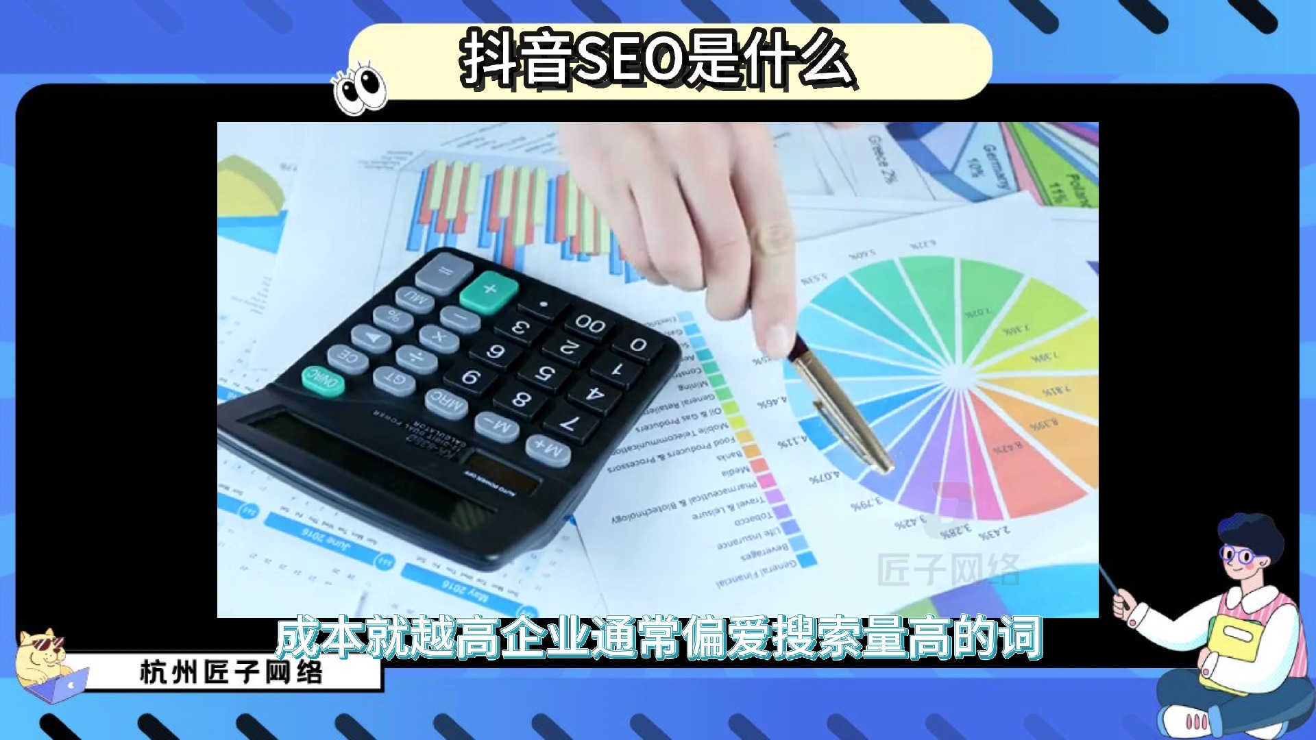 提升神马seo排_神马权重seo 提拔神马seo排_神马权重seo（提升神马关键词排名方案） 神马词库
