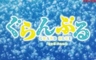 Han Kun From 湘南乃風 哔哩哔哩 Bilibili Han Kun From 湘南乃風 哔哩哔哩 Bilibili