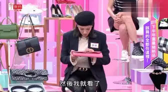 Download Video: 女人我最大：爱马仕开启预约制，小祯好不容易才买到这个好货！