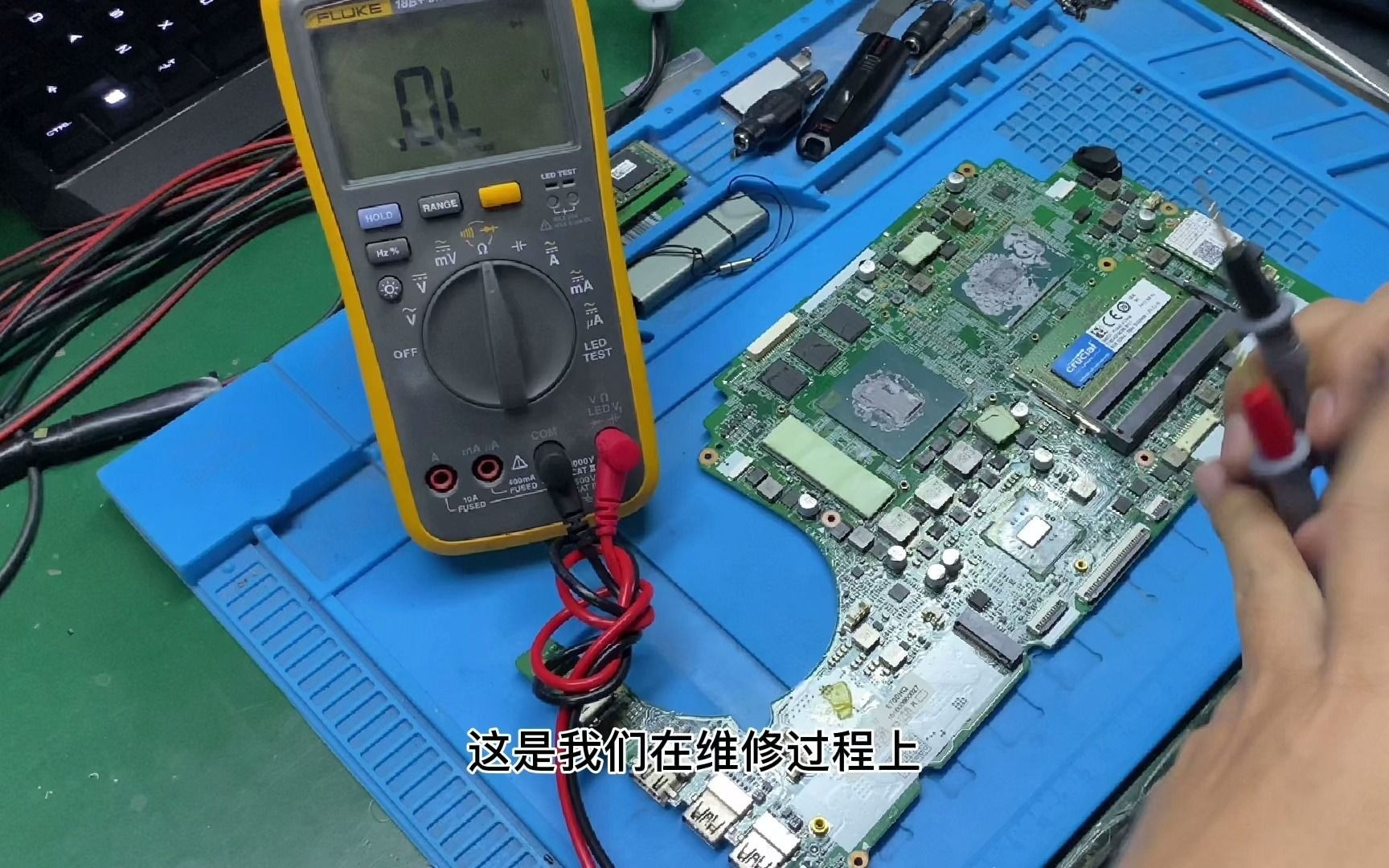 公共点短路故障维修案例拆解!_哔哩哔哩_bilibili