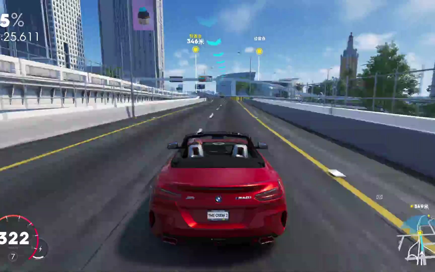 飙酷车神2:宝马z4高速狂飙