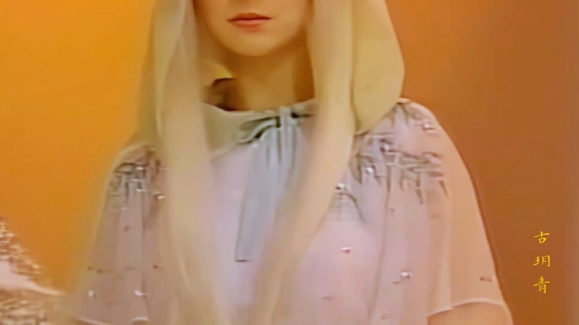 卧槽.当年她的萧玉雪真是惊为天人