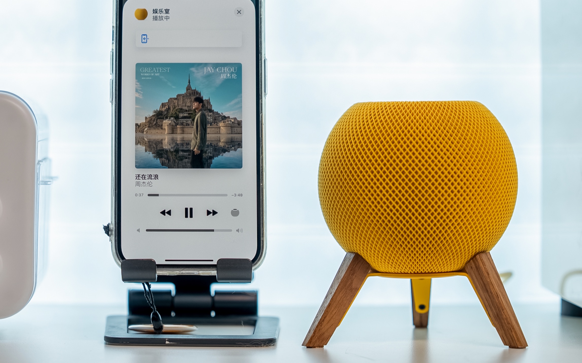 homepod mini丨苹果产品中少有的性价比