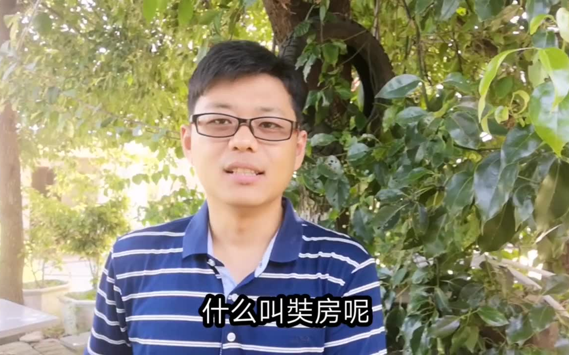 [图]【阿姬会种田】这个民族竟然一直在吃生肉，去寨子奘房做客，门口有两头神兽守护