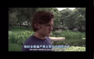 Download Video: Zach 继承外公家产 冷落狱中养父