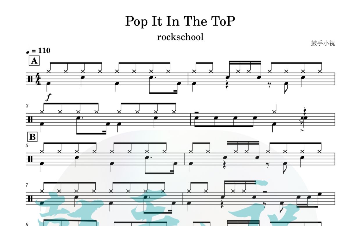 [图]《Pop It In The ToP》 rockschool6-2 动态鼓谱