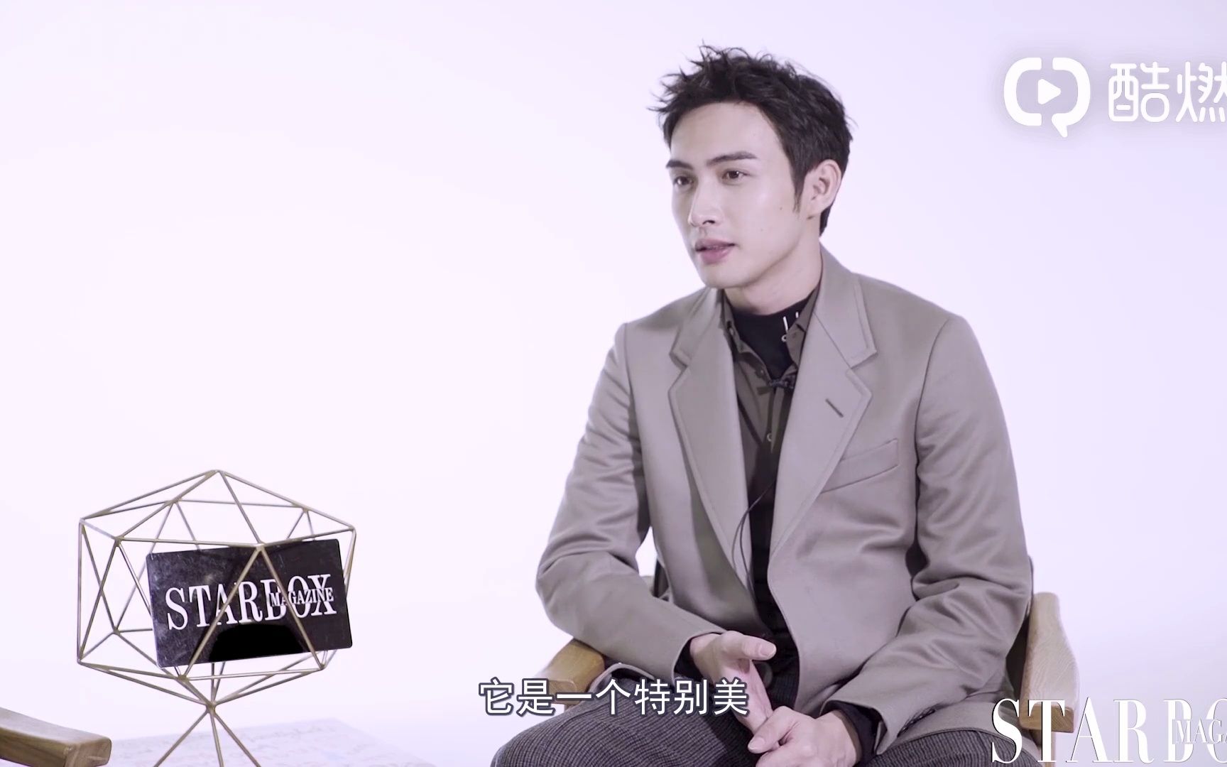 20181017 starbox&张彬彬 采访_哔哩哔哩_bilibili