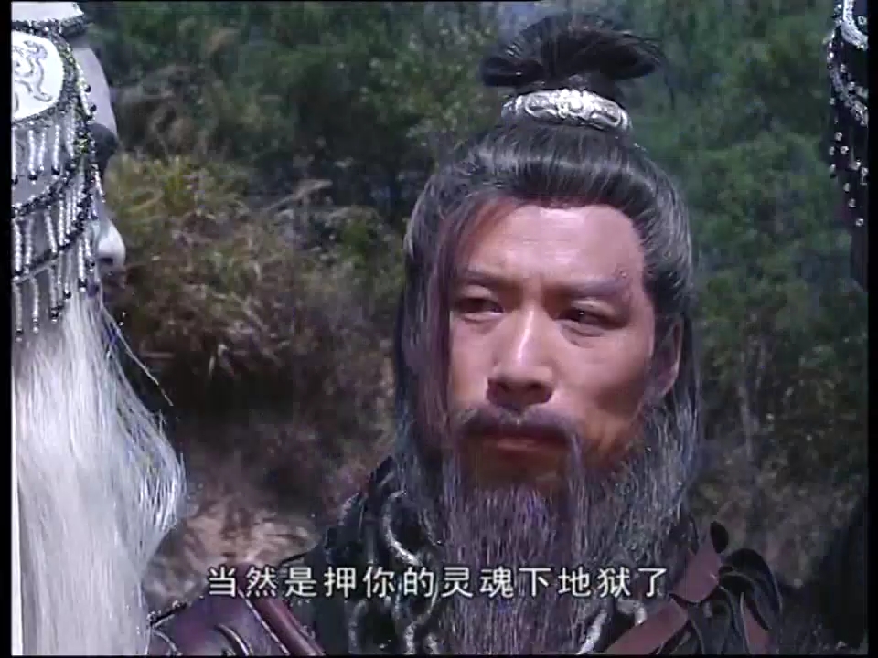 天仙配大结局:刘大侠竟惨死张巧嘴之手,黑白无常的话扎心了