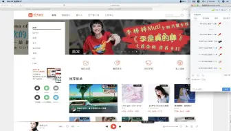 0623-01-分析评论分页的特点