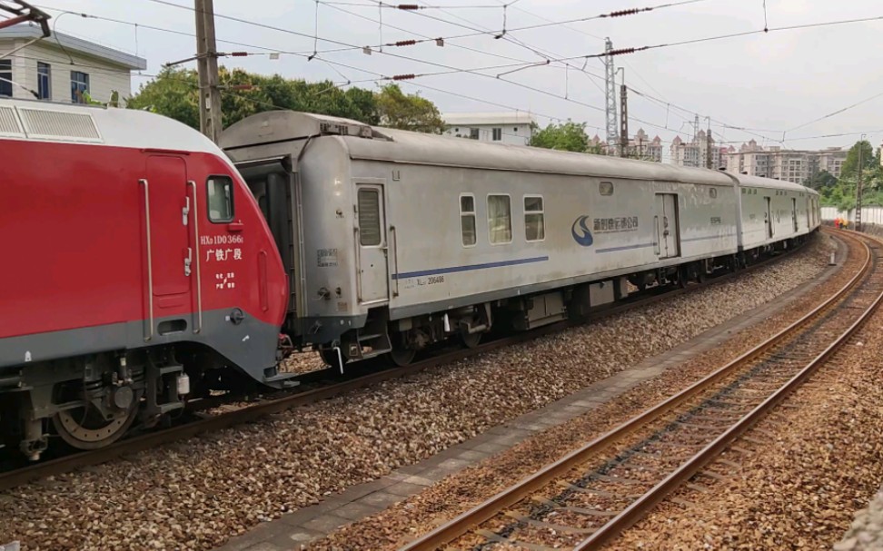行包列车接近韶关东站
