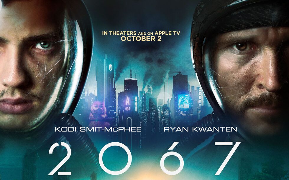 【影视预告】《2067》