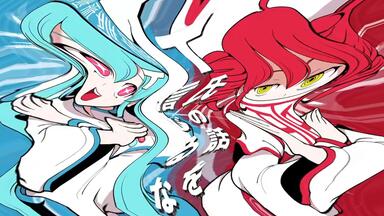 椎名もた/内嵌歌词】ぽわぽわーくす - らすと -/powapoworks