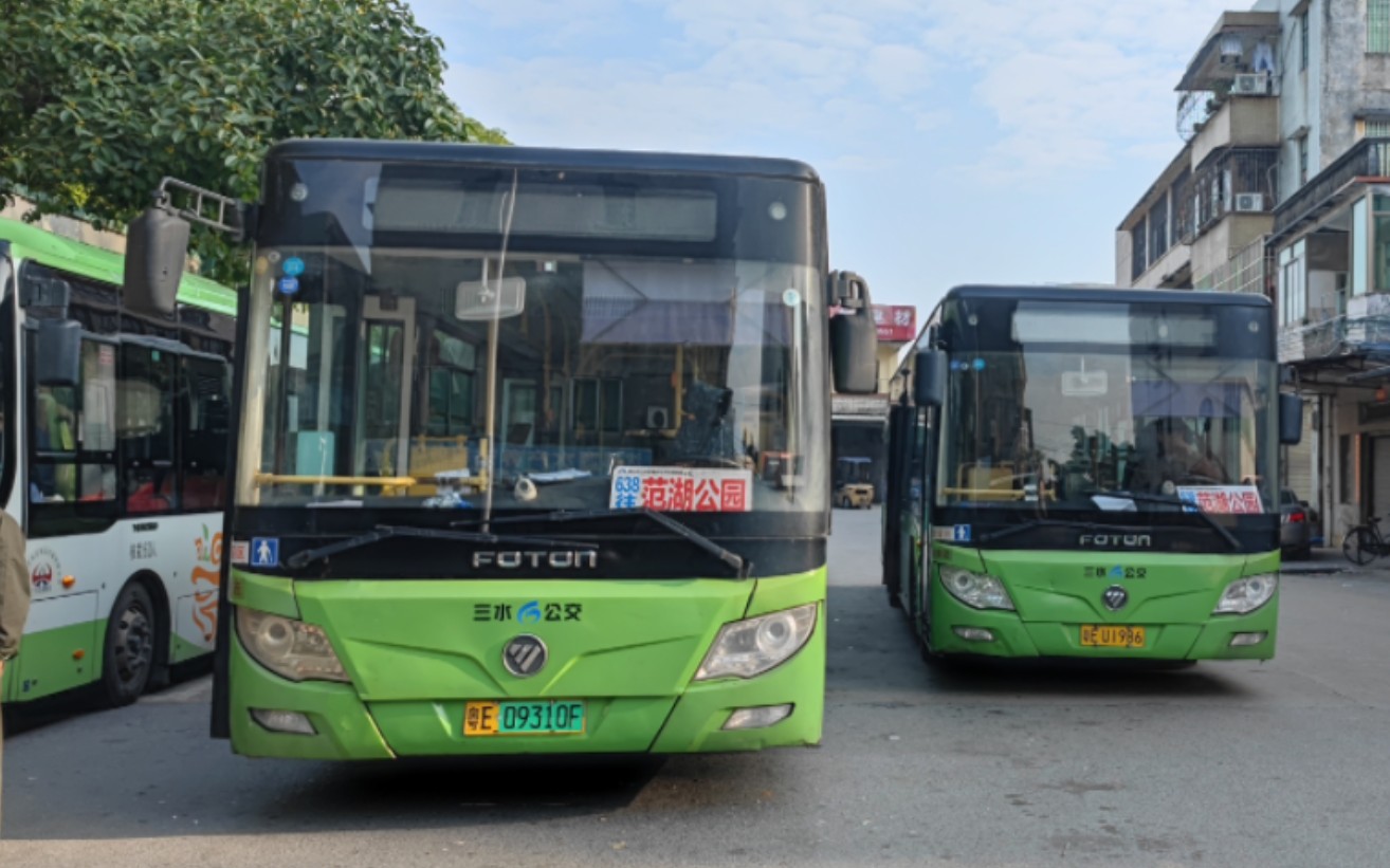 【云乘车】佛山公交 638 福田bj6105phevca-7.