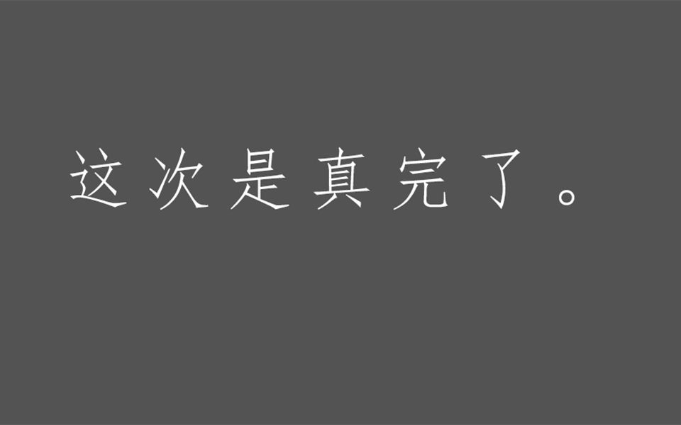 器官移植配型的科普讲解哔哩哔哩bilibili