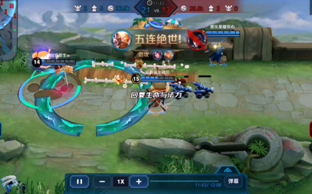 王者荣耀猴子五杀,其实大乔才是最厉害的那个.求硬币,谢谢大家啦.