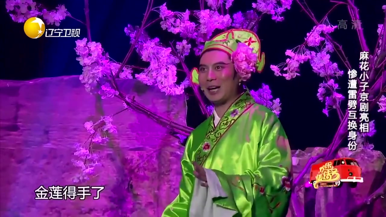 小品《新对缝》,潘长江踩高跷找老伴复合,不料还被巩汉林坑