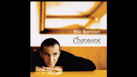 [图]Chansons Elie Semoun