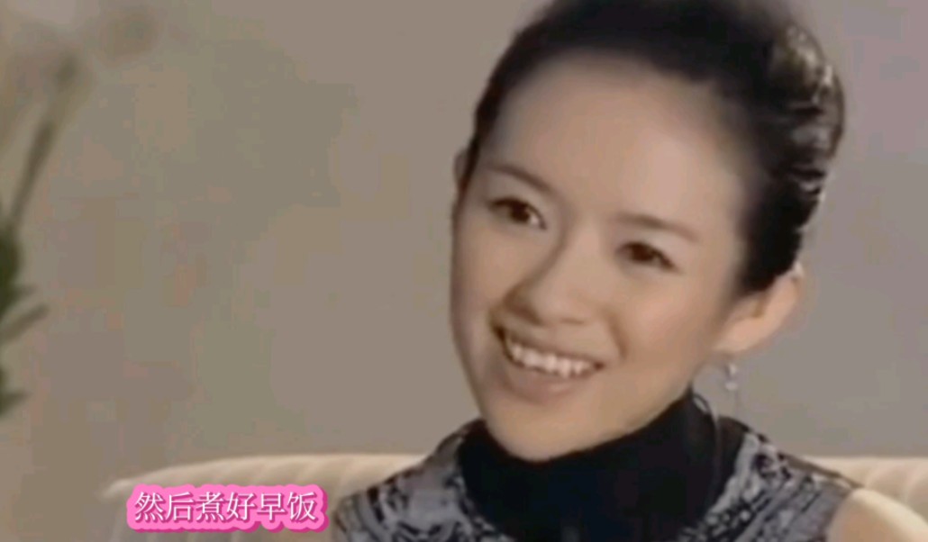 章子怡虽然吃过的苦获得了今天的成绩,但是也会遗憾普通的被父母宠爱