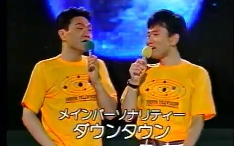 24時間テレビ特別番組 1983-1989 24時間テレビ特別番組 1983-1989 - メルカリ