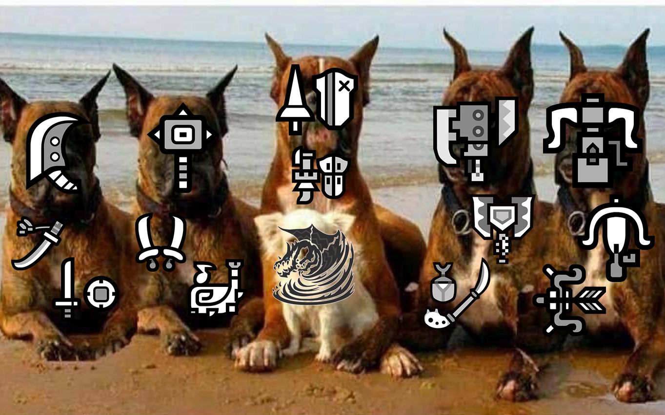 mhw易于复制的全武器钢龙狩猎