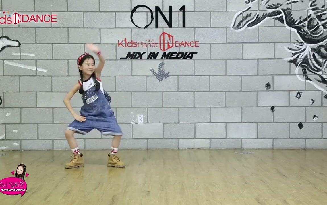 【罗夏恩】exid-lady