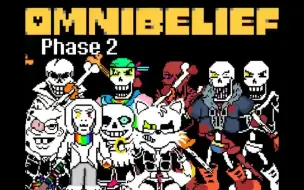 Download Video: 【Omnibelief! 第二阶段】Omnibelief! Phase2