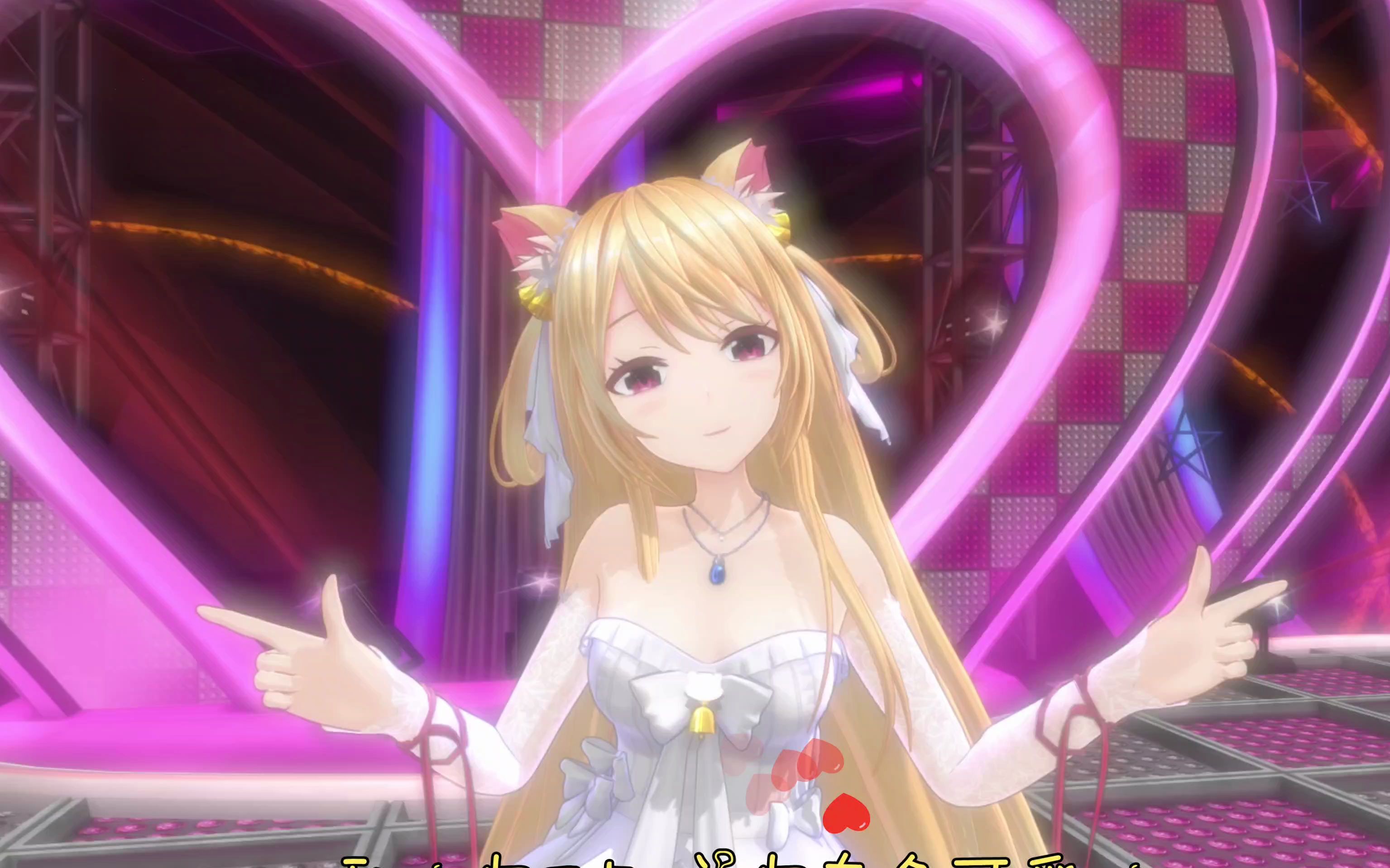 【猫诺mmd】热爱105°c的诺诺~有多可爱