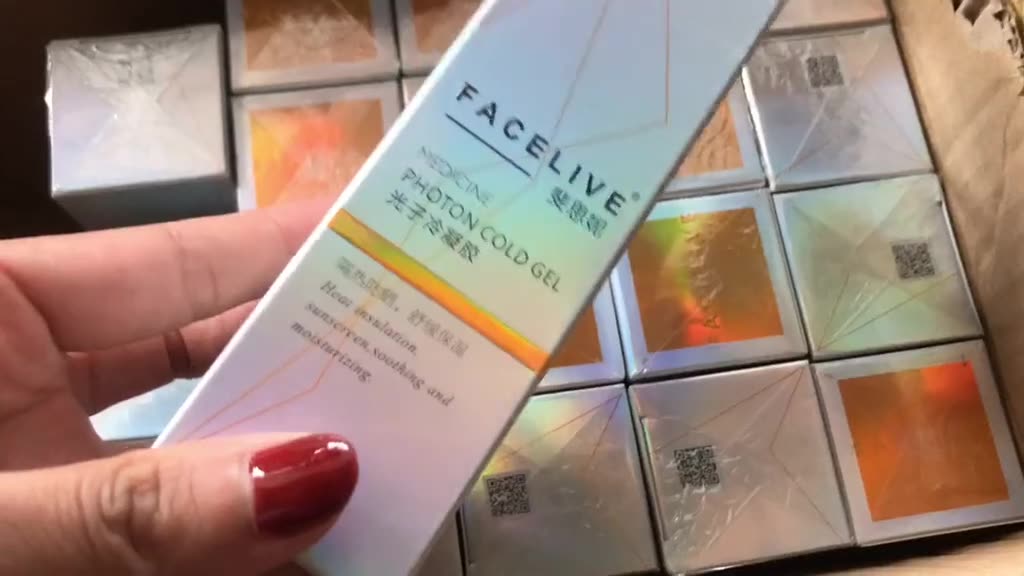 超级好用的防晒霜到货斐思妮斐思妮防晒 好用,才45元98护肤医用护肤