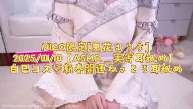 まりっか-哔哩哔哩_Bilibili