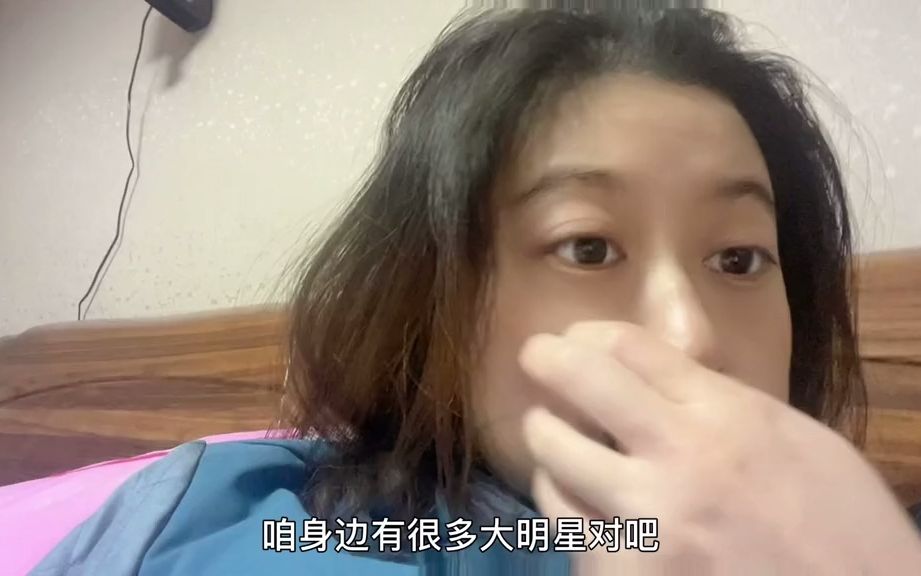 [图]恋爱脑会让你万劫不复