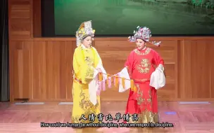 Tải video: 越剧《孟丽君-游上林》2024农历新年前夕在洛杉矶中央图书馆演出