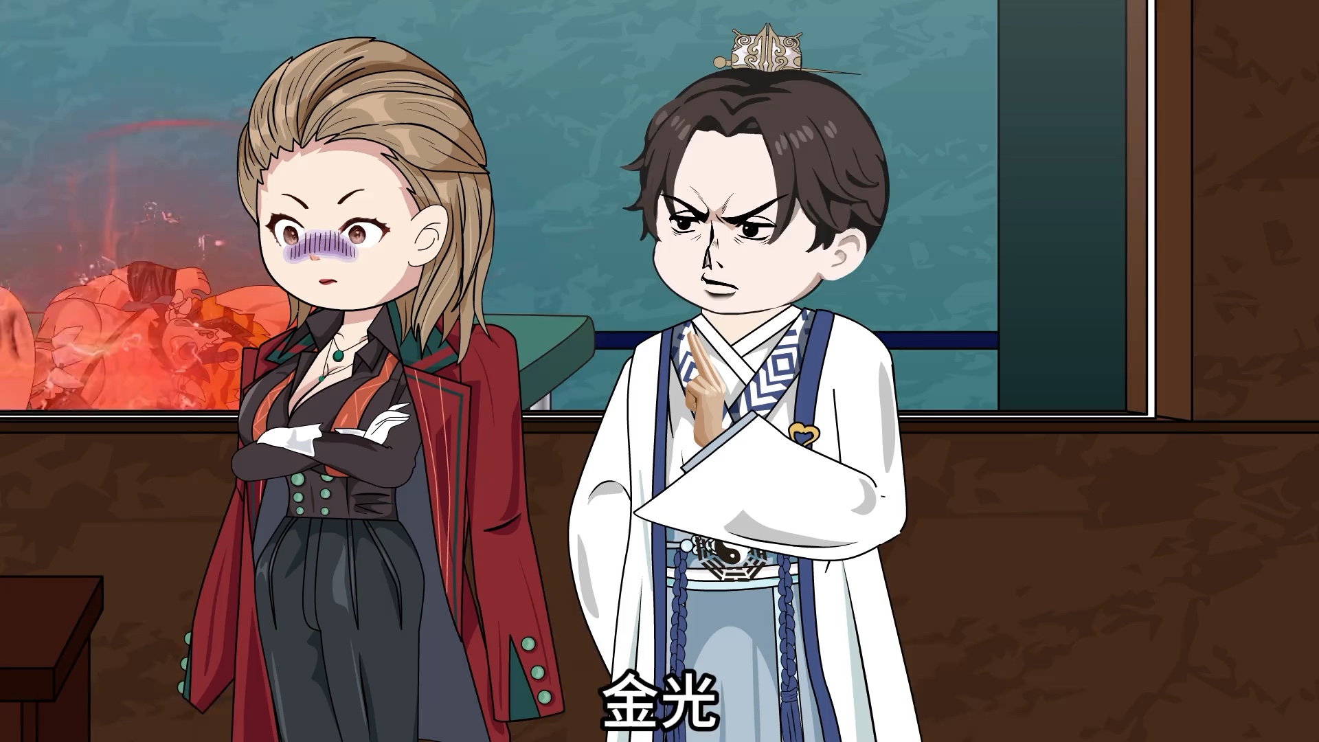 沙雕动画 #搞笑视频 #沙雕日常 《道士出山》第二十七集