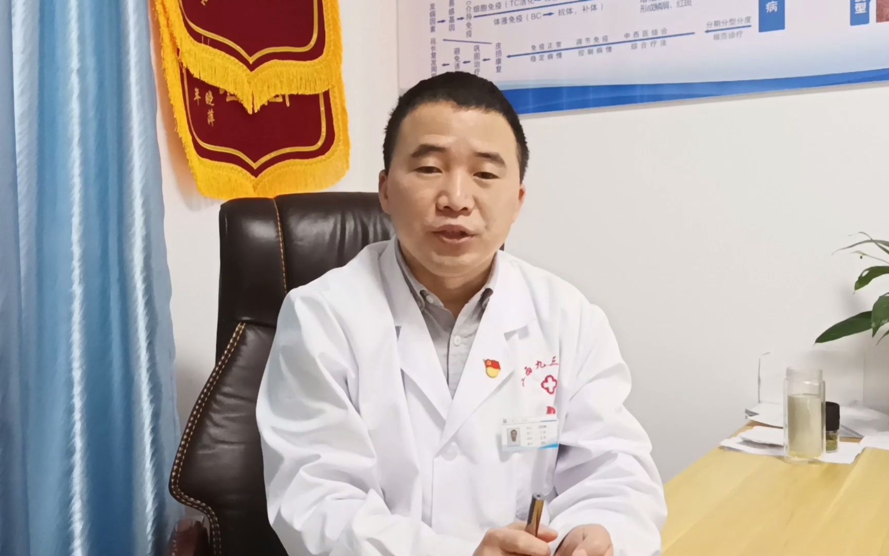 南昌牛皮癣医院-南昌牛皮癣专科医院-刘伟峰医生讲解银屑病如何确诊