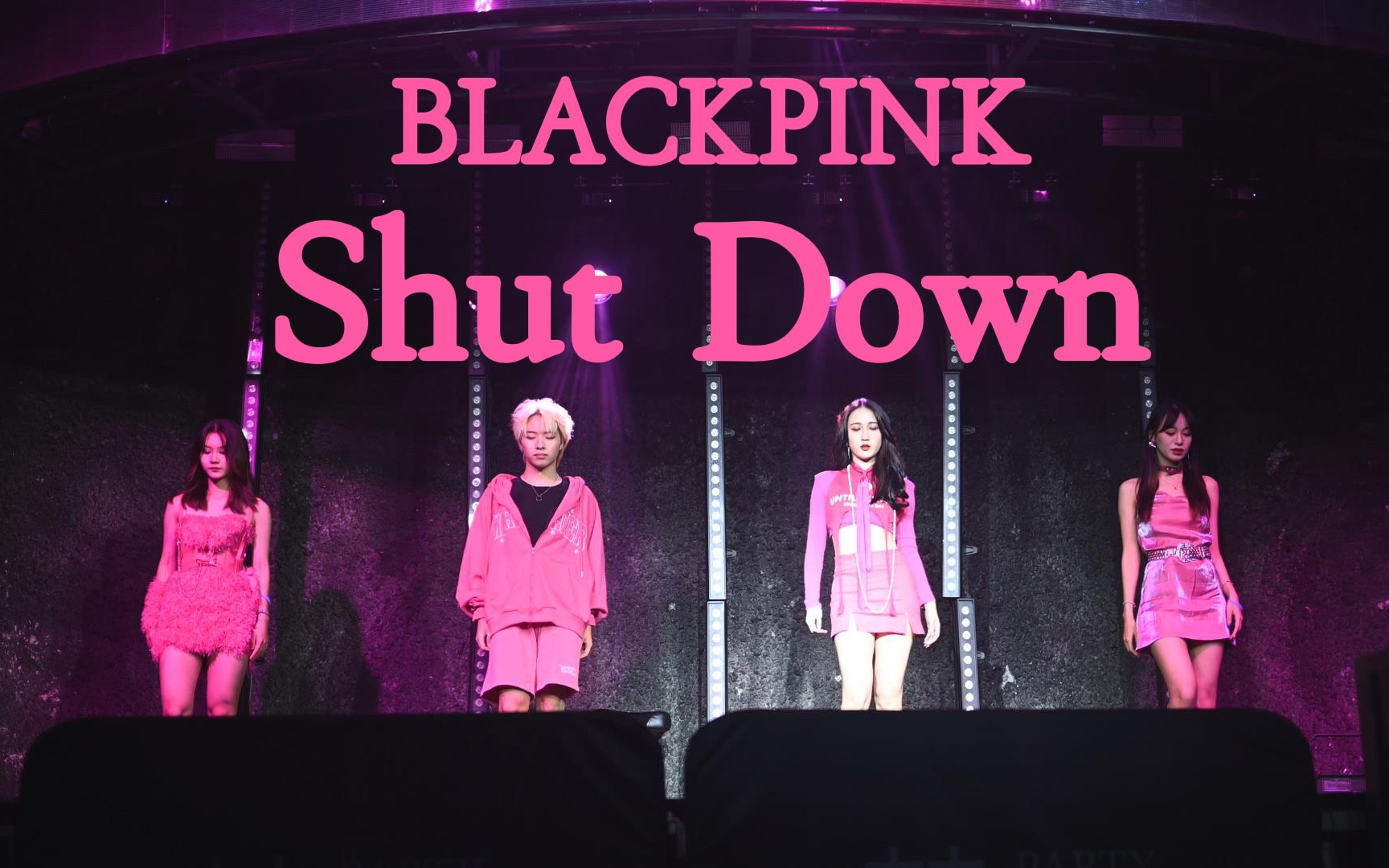 [图]【BLACKPINK】国内首场全粉公演《Shut Down》