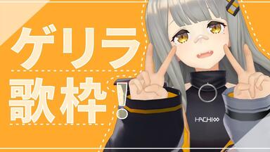 HACHI The Beginning ∞ HACHI 1st ONE-MAN LIVE「The Beginning ∞」 - Z-aN