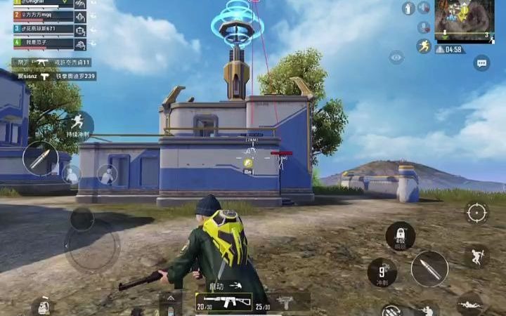 荒野行动直装科技三国兵临天下微信版