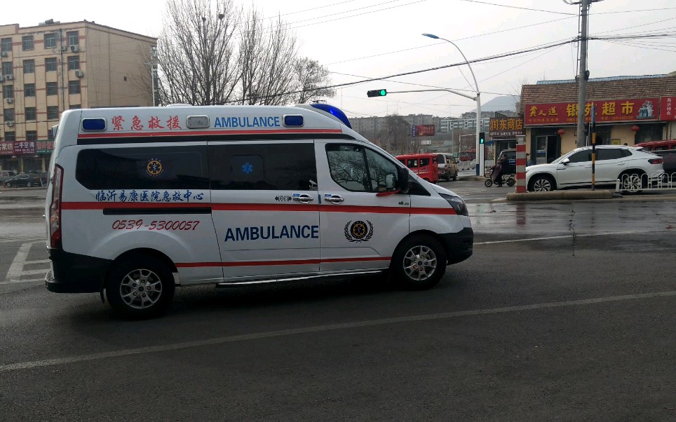 【临沂急救】临沂易康医院急救中心救护车code2去车
