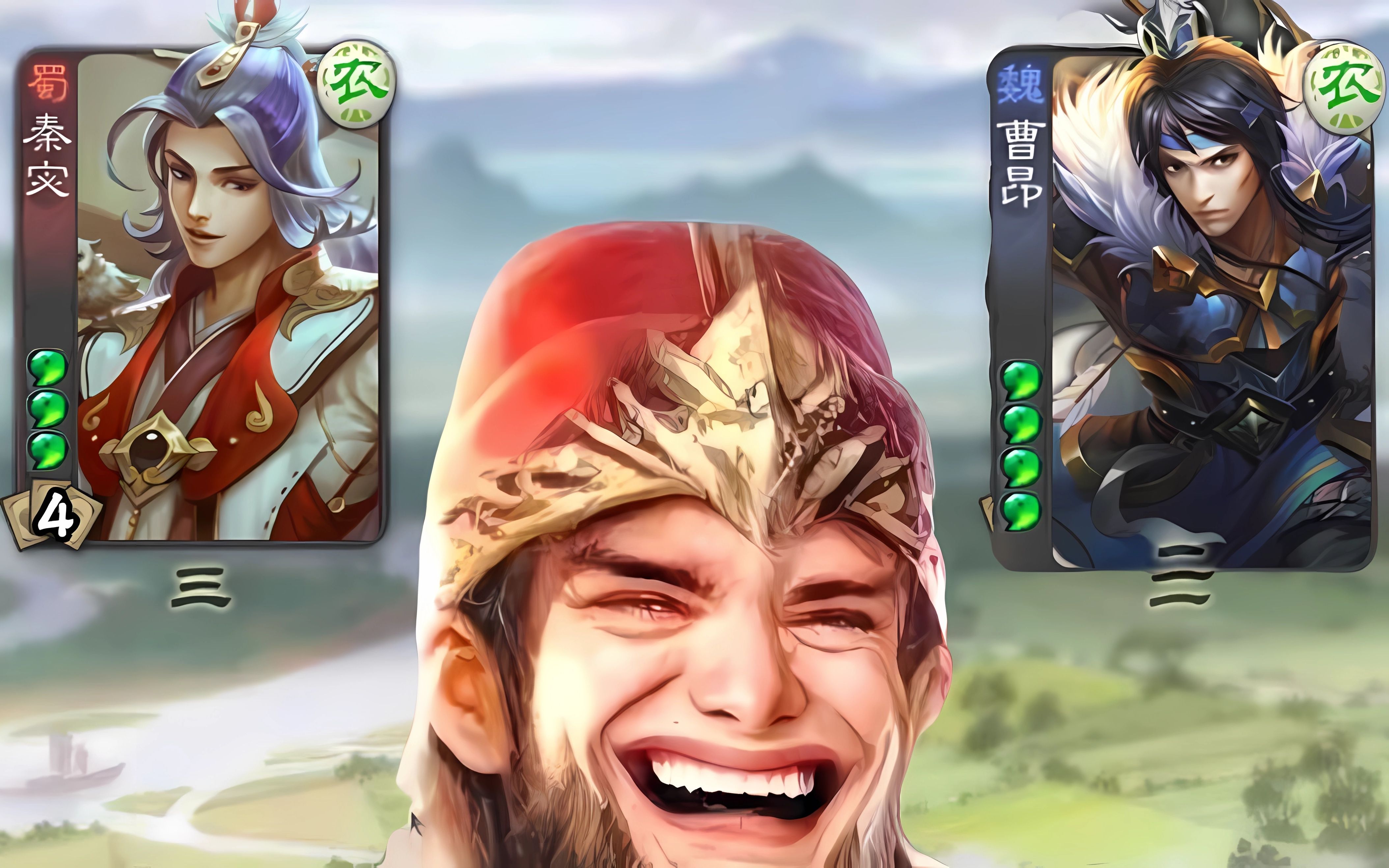 界徐盛:我tm犯天条了是吧?