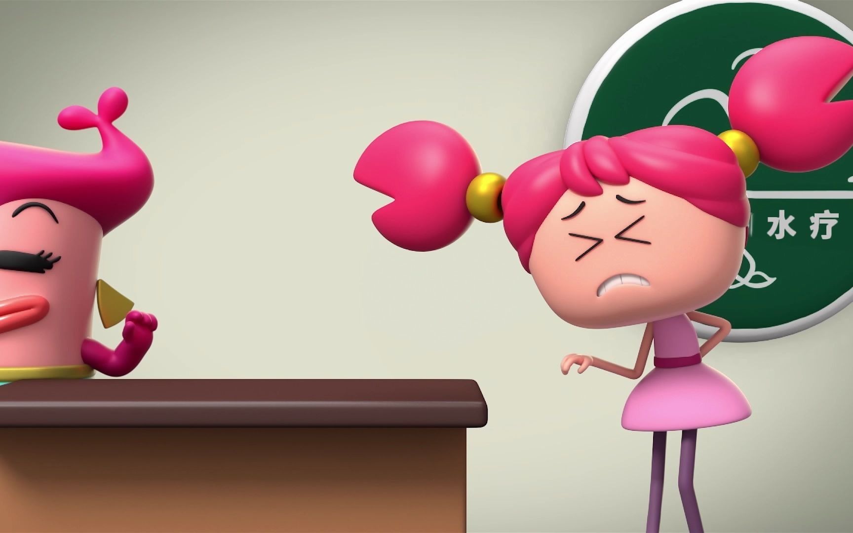 爆笑哈哈镇 默剧版 第34集 自愈疗法