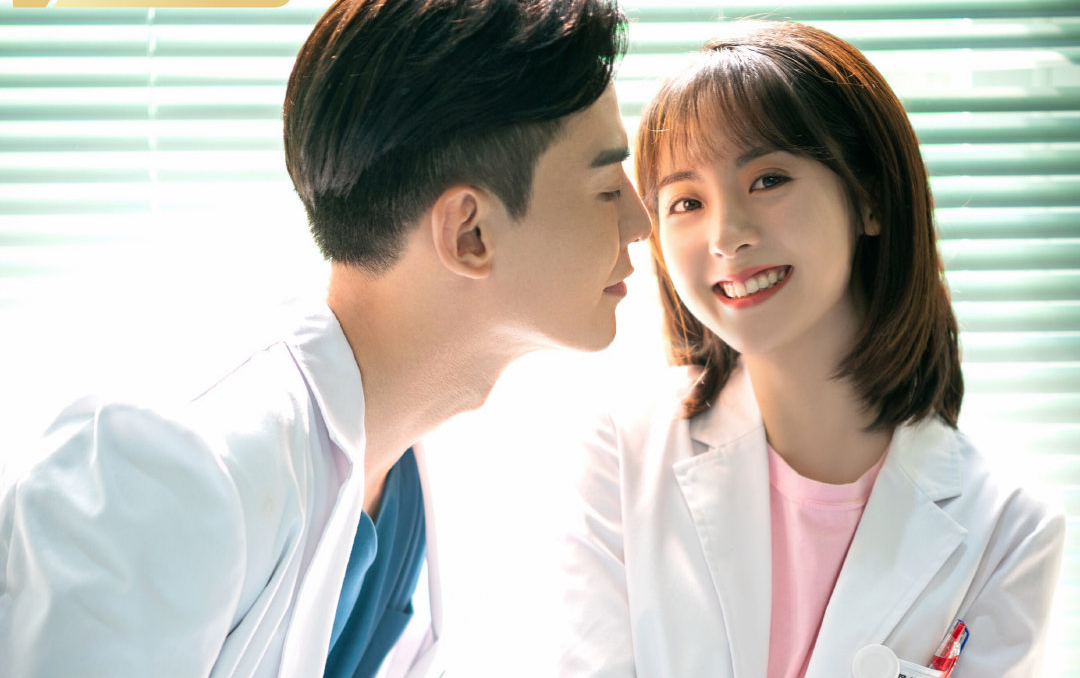 我的小确幸邢菲70唐晓天花絮及预告合集持更