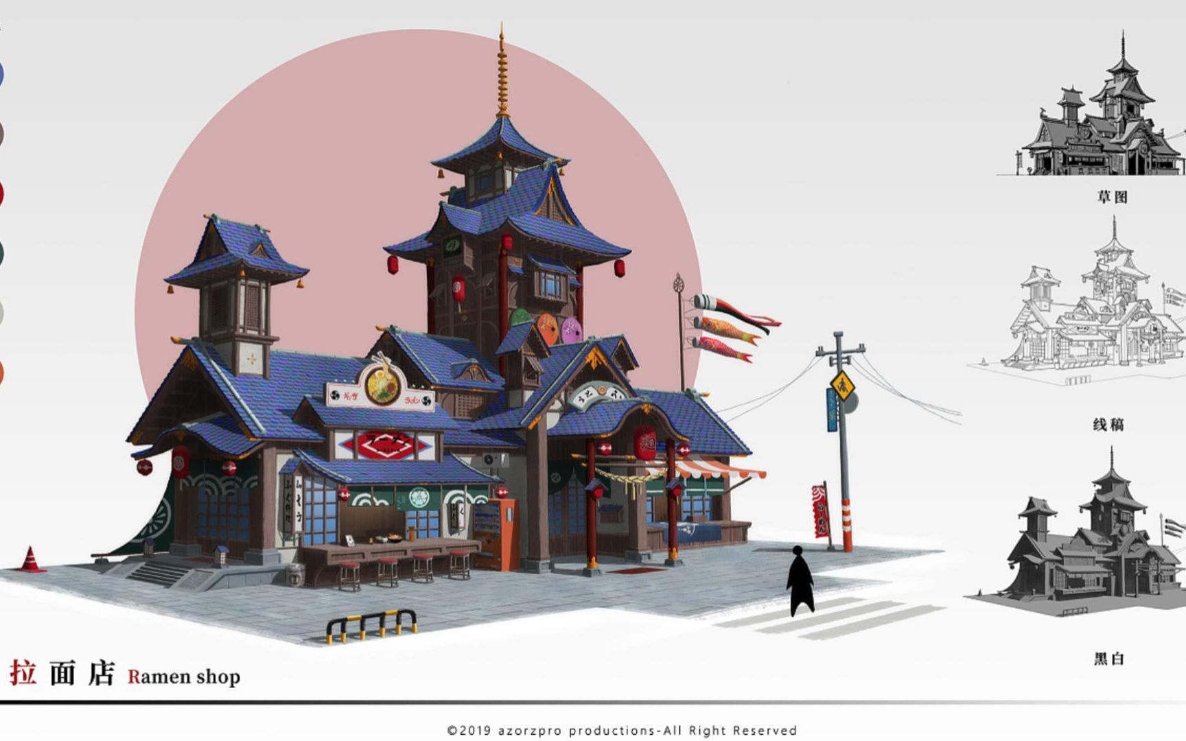 【3dmax】古风建筑——场景建模教学.