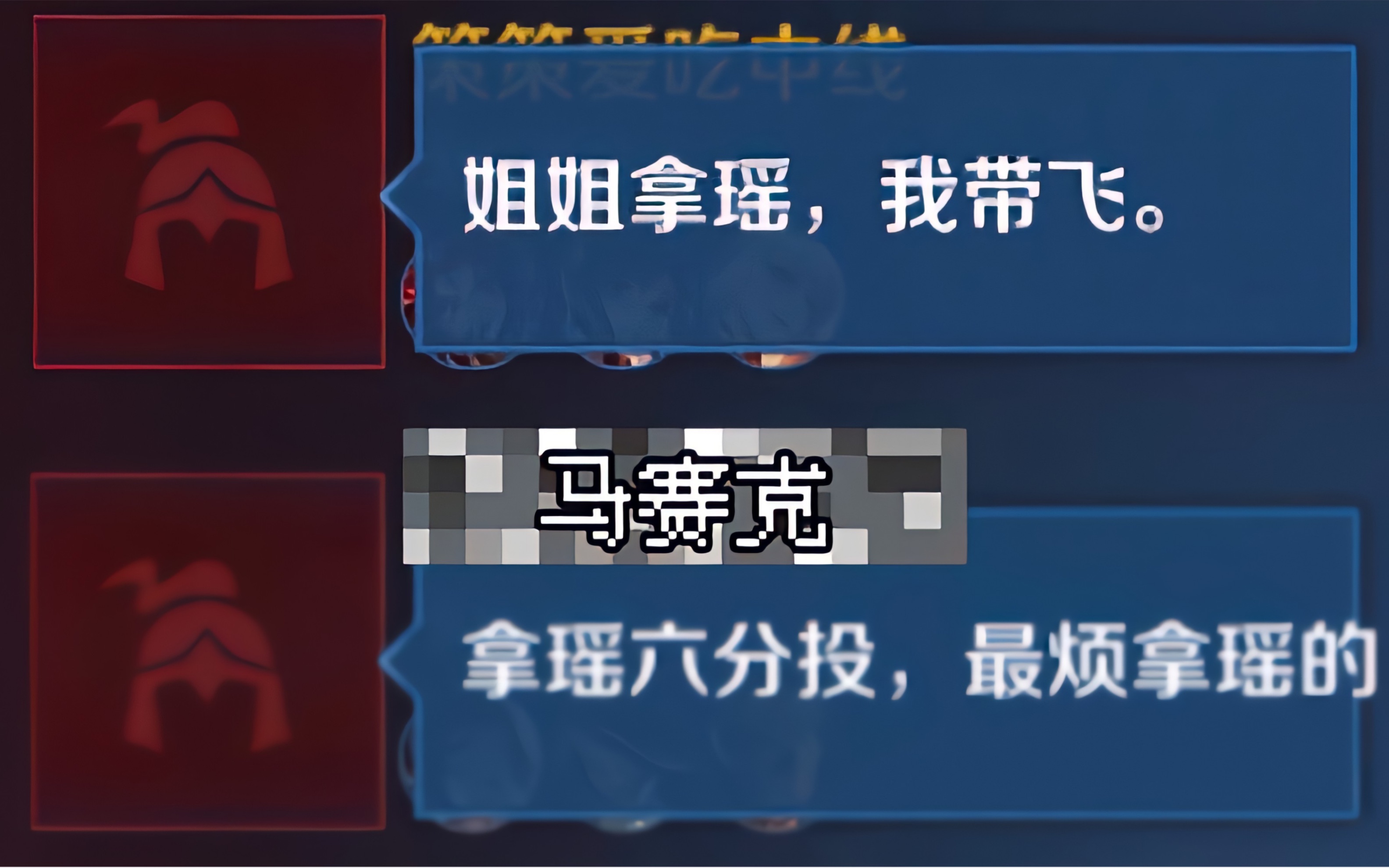 野王姐姐 在线带妹90