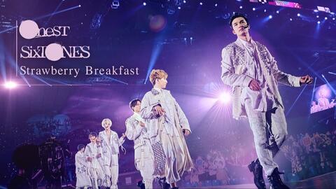 SixTONES – 「Strawberry Breakfast」from LIVE DVD∕Blu-ray「on eST