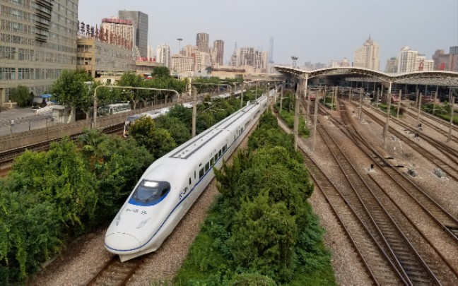 【铁路随拍】南京动车段crh2c-2077&2076担当g7292次上海站13道发车