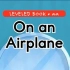 「不用词汇书背单词」Episode 51：On an Airplane
