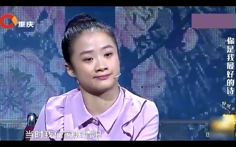 谢谢你来了:脑瘫女孩一出场,一声:主持人哥哥好,涂磊开心笑了