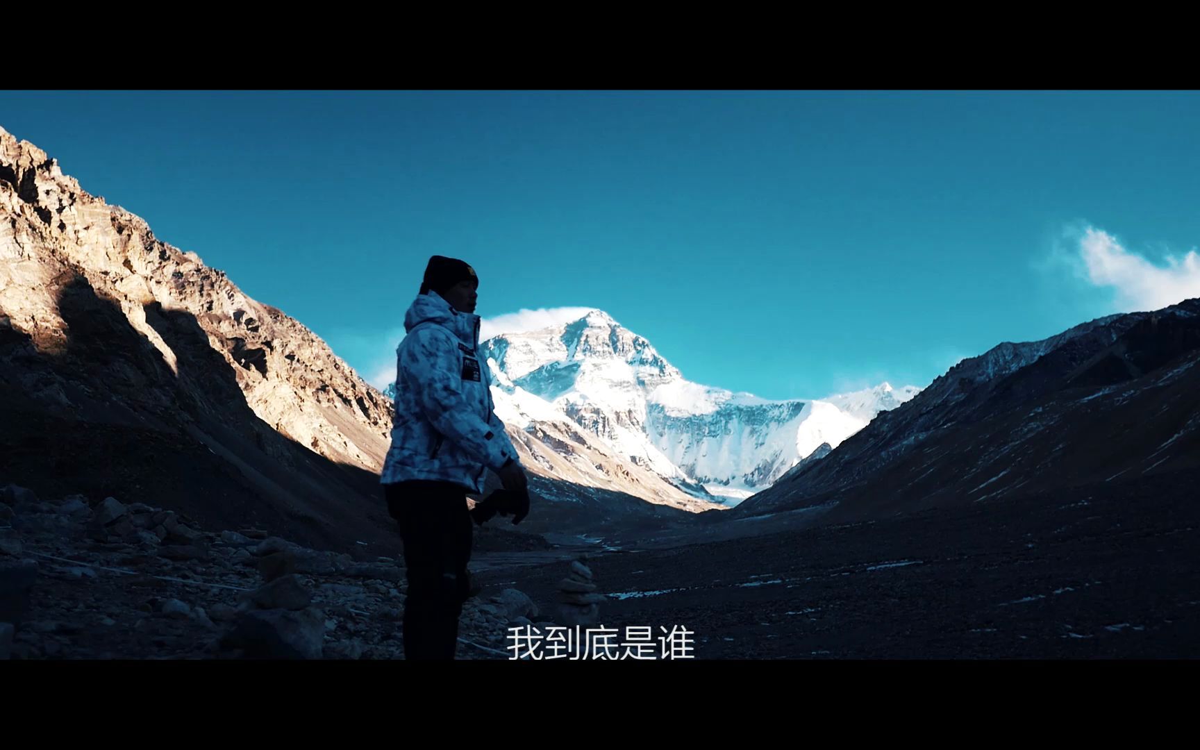 【vlog】在西藏尝试寻找自己.