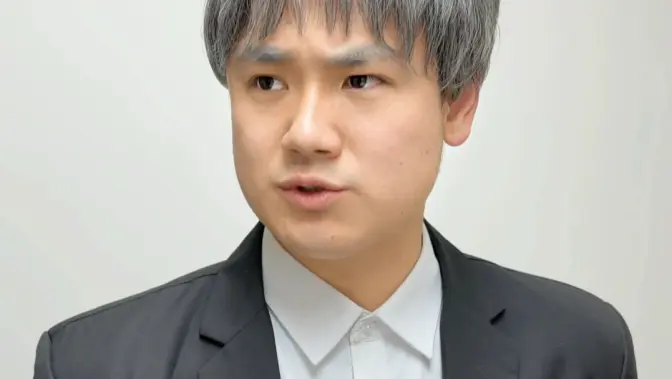 别太严