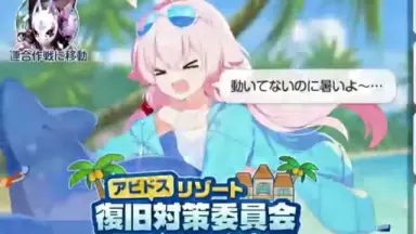 ハイスピードver-哔哩哔哩_Bilibili