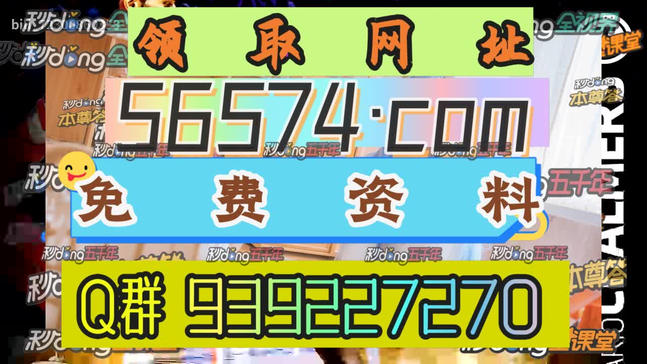 98领悟管家婆期期四肖四码中特管家